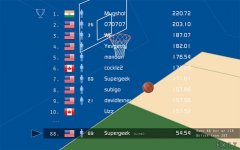 basketball.jpg