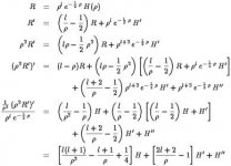 derivatives formula.jpg