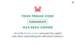 hot_summer_bonus_25.jpg