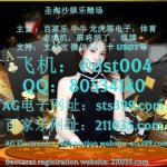 50ea711868b47df8bb98fe18304e42a2.jpg