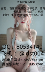 screenshot_2025-10-27_21-54-43_副本.png screenshot_2025-10-27_21-54-43_副本.png