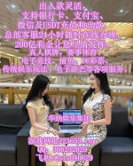 photo_2025-08-29_17-23-45 (2)_副本.jpg photo_2025-08-29_17-23-45 (2)_副本.jpg