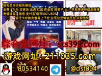 下载 (28).jpg 下载 (28).jpg