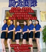 photo_2025-06-16_21-14-12_副本.jpg photo_2025-06-16_21-14-12_副本.jpg