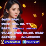 cdc7975e51569fb6c4afdfca88d05e01_副本.jpg cdc7975e51569fb6c4afdfca88d05e01_副本.jpg