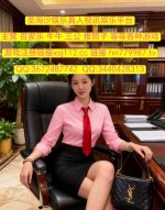 MEITU_20251101_073840813.jpg MEITU_20251101_073840813.jpg