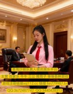 MEITU_20251101_074044970.jpg MEITU_20251101_074044970.jpg