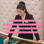 MEITU_20251101_074156104.jpg MEITU_20251101_074156104.jpg