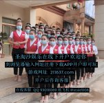 photo_2025-06-19_21-15-01 (2).jpg