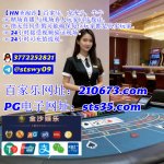 a78fe80c1b43b25340c224e574994c44_副本.jpg a78fe80c1b43b25340c224e574994c44_副本.jpg