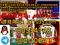 下载 (30).jpg 下载 (30).jpg