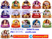 053b6a204cccec23ef6972d20fd6b601_副本.jpg 053b6a204cccec23ef6972d20fd6b601_副本.jpg