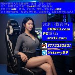 be736cf27e1f590baad4374e68cc075a_副本.jpg be736cf27e1f590baad4374e68cc075a_副本.jpg