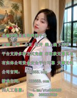 photo_2025-10-29_21-27-53_副本.jpg photo_2025-10-29_21-27-53_副本.jpg