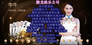 photo_2025-05-04_19-30-21 (2)_副本.jpg