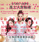 screenshot_2025-10-30_20-01-30_副本.png screenshot_2025-10-30_20-01-30_副本.png