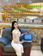 photo_2025-10-21_17-14-50_副本.jpg photo_2025-10-21_17-14-50_副本.jpg