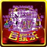 photo_2025-08-23_15-26-43_副本.jpg photo_2025-08-23_15-26-43_副本.jpg