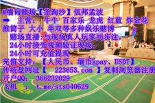 photo_2025-08-23_13-13-20_副本.jpg photo_2025-08-23_13-13-20_副本.jpg