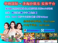 27af1f41bf3b5967c22e502cc66ace54f_副本.jpg 27af1f41bf3b5967c22e502cc66ace54f_副本.jpg