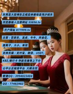 MEITU_20251031_001130105.jpg MEITU_20251031_001130105.jpg