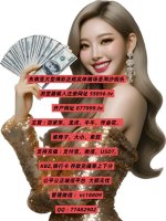 MEITU_20251103_112104352.jpg MEITU_20251103_112104352.jpg