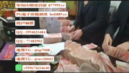 MEITU_20251029_161212294.jpg MEITU_20251029_161212294.jpg