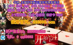 光影魔术手拼图_副本.jpg 光影魔术手拼图_副本.jpg