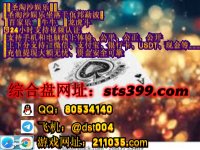 images (31).jpg images (31).jpg