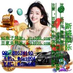 NeoImage_fdhfgjhgkhghjdfh.jpg NeoImage_fdhfgjhgkhghjdfh.jpg