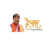 kailashonline