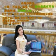 缅甸圣淘沙线上开户人